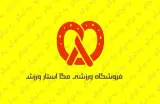 رزمی نو