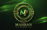 ظروف یکبار مصرف مهبان پلاست