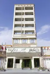 هتل سفیر