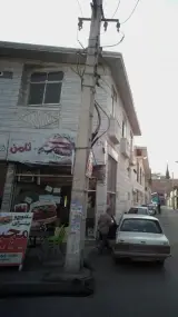 پیتزا ساندویج ثامن
