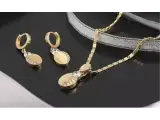 جواهری صادقی