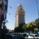 کارگزاری رسمی بیمه مرکزی