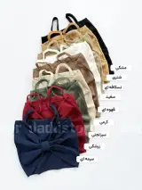 کراپ پینترستی مژده