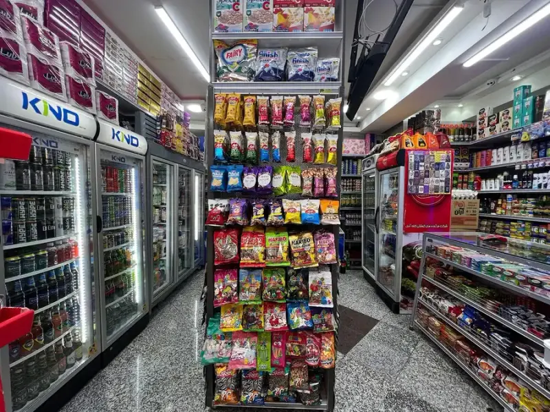 سوپر مارکت گلدن