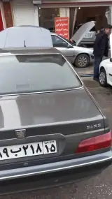کلینیک خودرویی لوکسین