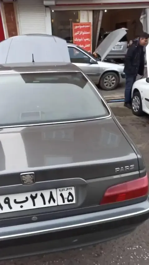 کلینیک خودرویی لوکسین