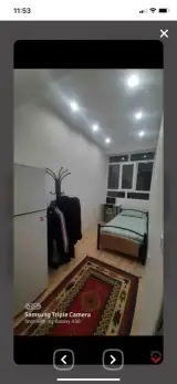 خوابگاه پسرانه پارادایس