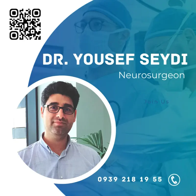 دکتر متخصص جراحی مغز و اعصاب یوسف صیدی