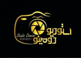 آتلیه عکاسی دومینو