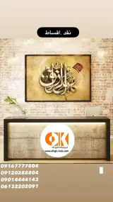 افق كالا