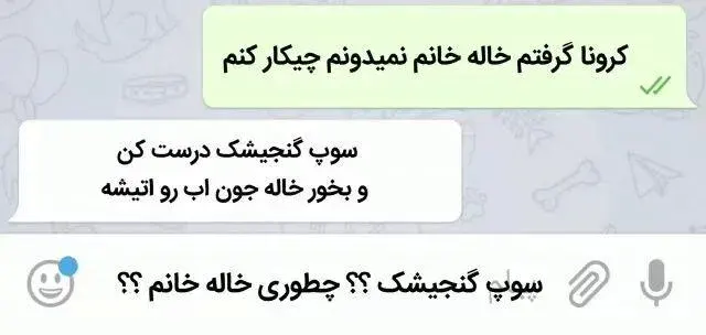 فروشگاه گوشت درمانی قبادی