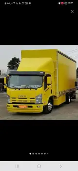 باربری سنندج اسنپ بار