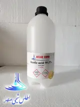 فروش مواد شیمیایی آزمایشگاهی و صنعتی