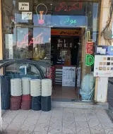 کالای برق موفق
