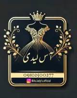 آس لیدی