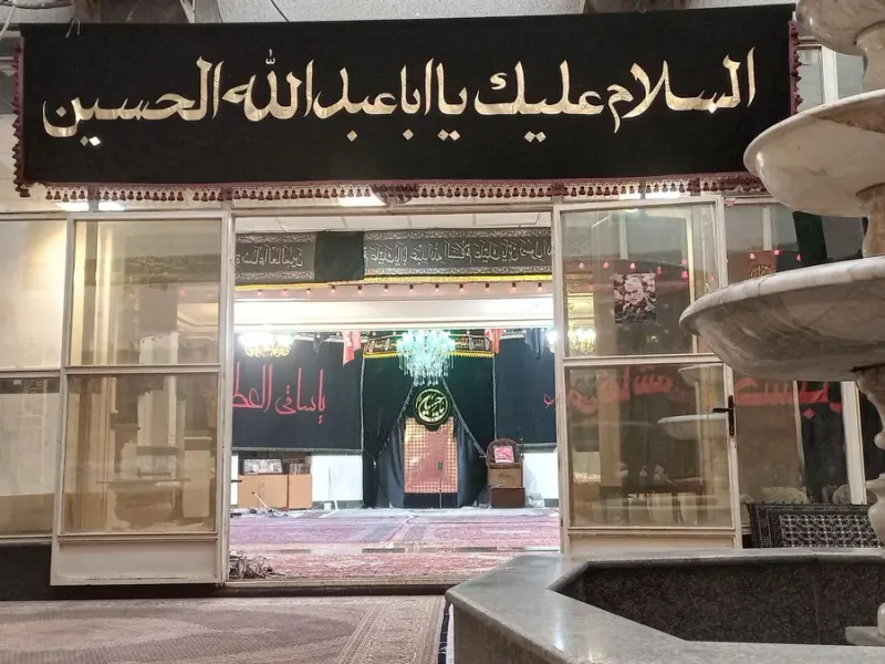 مسجد امام حسن مجتبی
