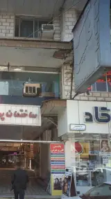 هتل کاسپین