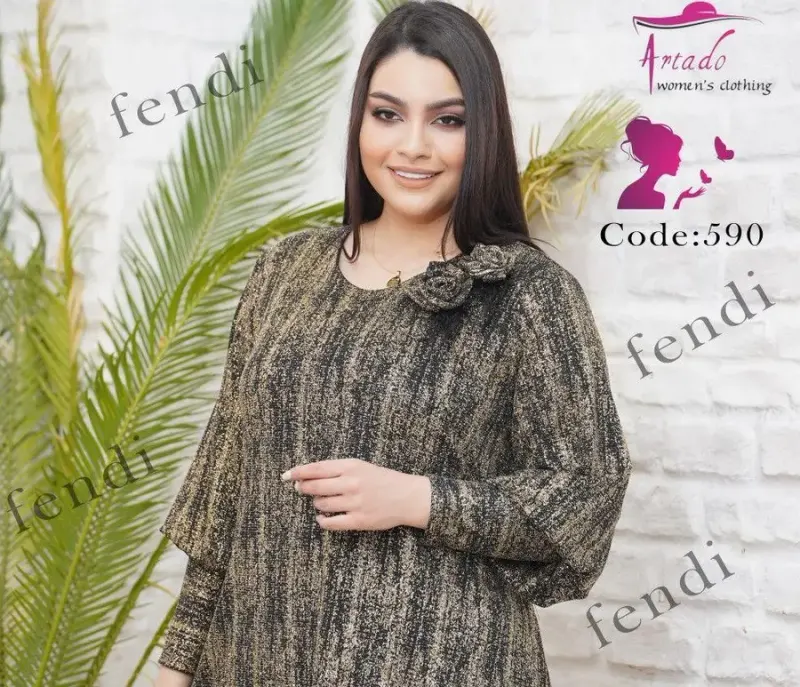 تولید و پخش پوشاک زنانه ارتادو