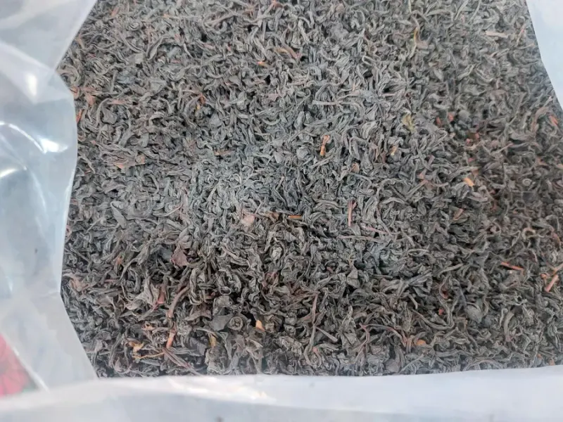 فروشگاه گیلان چای