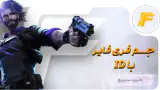 ام پی شاپ