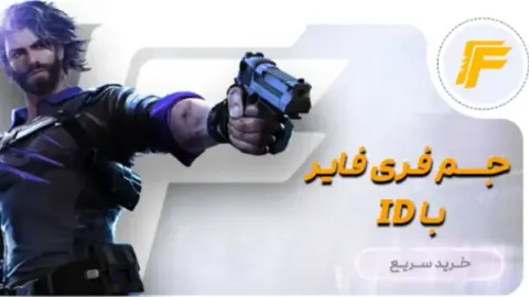 ام پی شاپ