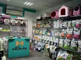 پت مارکت