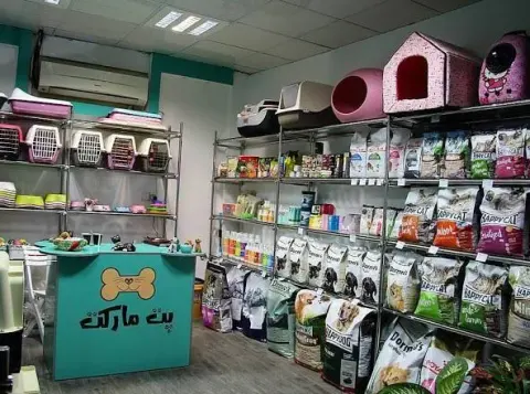 پت مارکت