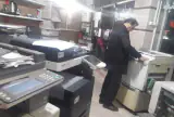 انتشارات اودیسه