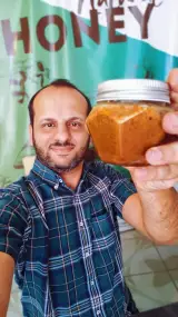 فروش عسل طبیعی