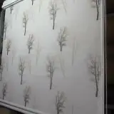 پرده زبرایanisun
