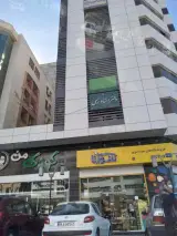 دفتر خدمات الکترونیک قضائی عبدالکریم حجاری