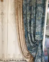 پرده و تزئینات محمدی