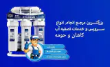سیدعباس رنجبر