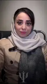 کلینیک ترک اعتیاد پریس