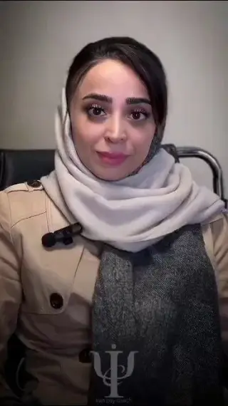 کلینیک ترک اعتیاد پریس