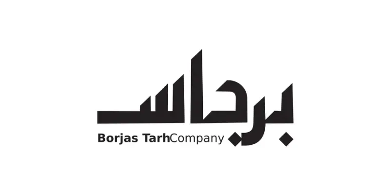 شرکت برجاس طرح
