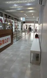 داروخانه دکتر رمضانی
