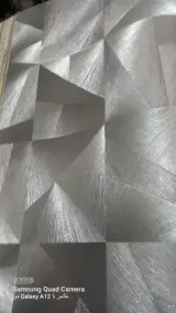 تزئینات زرافشان