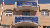 مدرسه ابتدایی امام سجاد (ع)