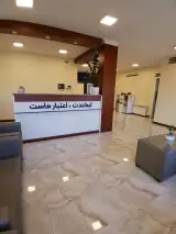 کلینیک دندانپزشکی تهرانپارس