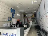 دفتر پیشخوان دولت همتی فر