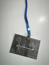 آواگراف
