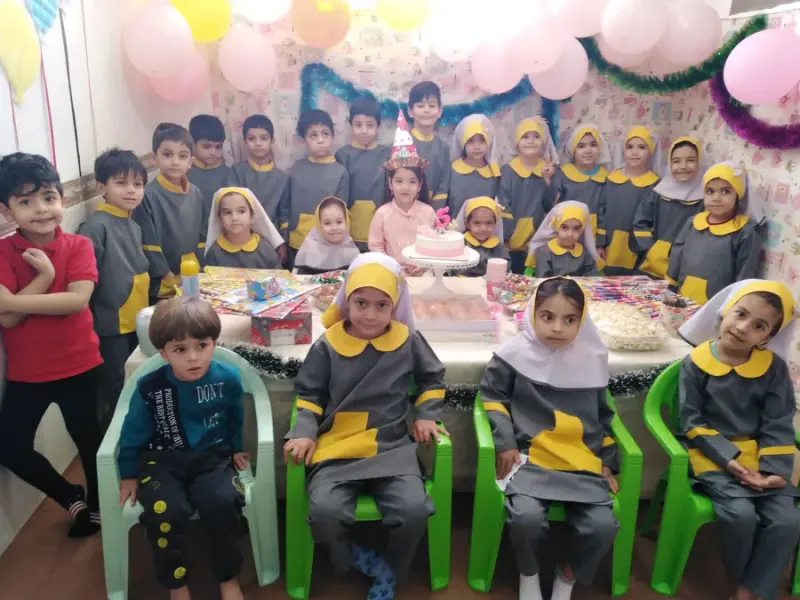 پیش دبستانی بهار قرآن