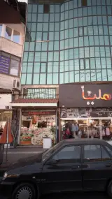 آزمایشگاه پزشکی پاتوبیولوژی دکتر سلیمی