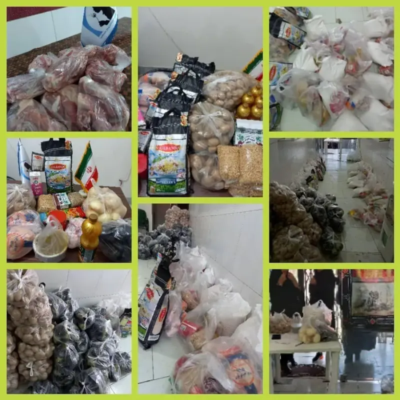 خیریه پرواز قاصدکها