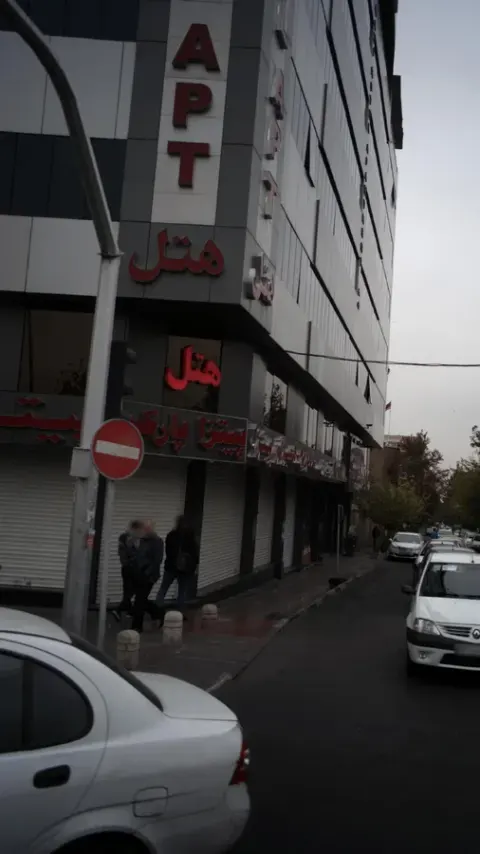 هتل رازی