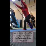 مربی ورزش پیلاتس بانوان ثریا آقائی