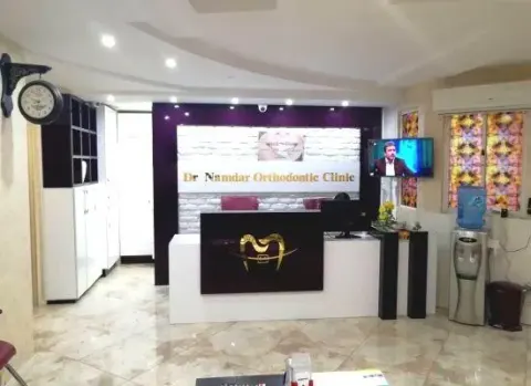 کلینیک دندانپزشکی دکتر پرستو نامدار
