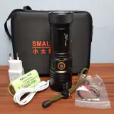 گروه صنعتی پدیده مهر ابریشم