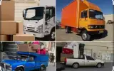 باربری اتوبارماشین بارحمل ونقل تضمین بار